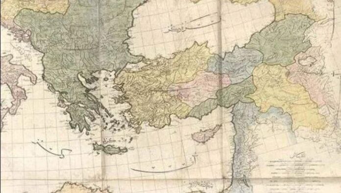 İngiltere'de Osmanlı atlasına rekor fiyat