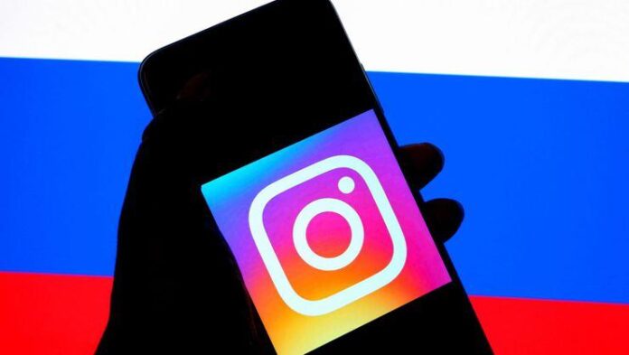 Rusya, Instagram'ı da engelleme kararı aldı