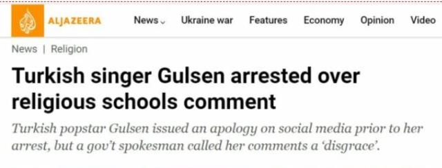 Gülşen'in tutuklanması dünya basınında büyük yankı uyandırdı