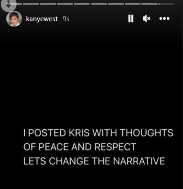 Kanye West, eski eşi Kim Kardashian'ın annesini Instagram profil fotoğrafı yaptı