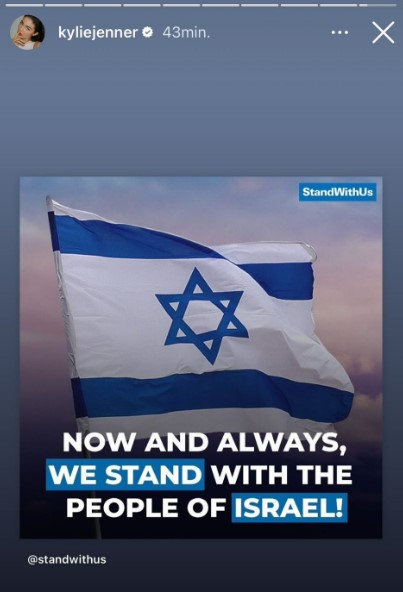 Kylie Jenner, İsrail'e destek paylaşımı yaptı! Tepkilerin ardından anında sildi
